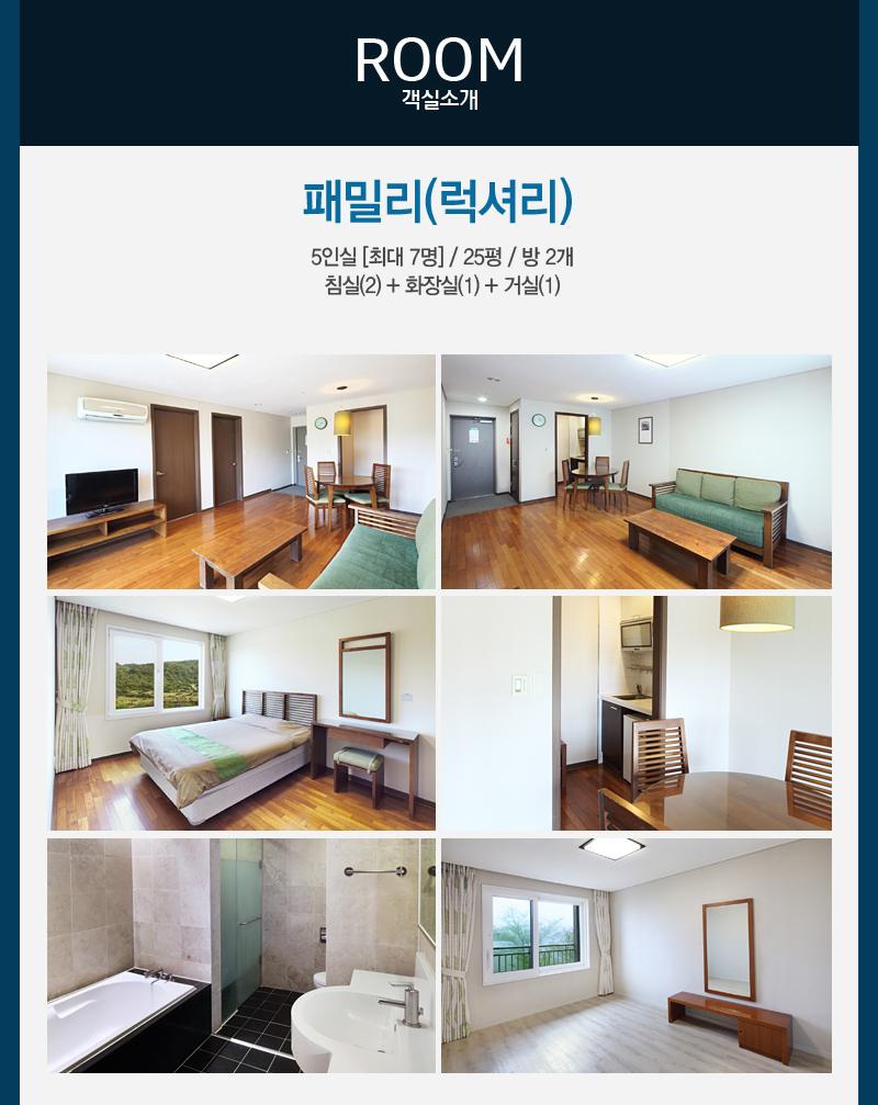 상품소개이미지3