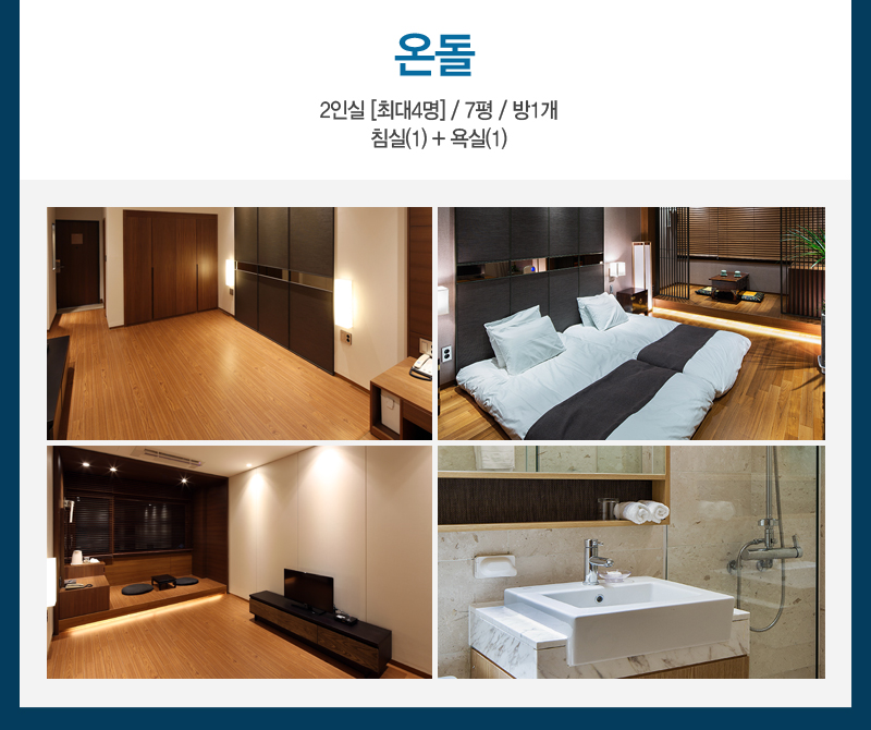 상품소개이미지4