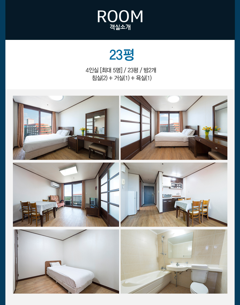 상품소개이미지3