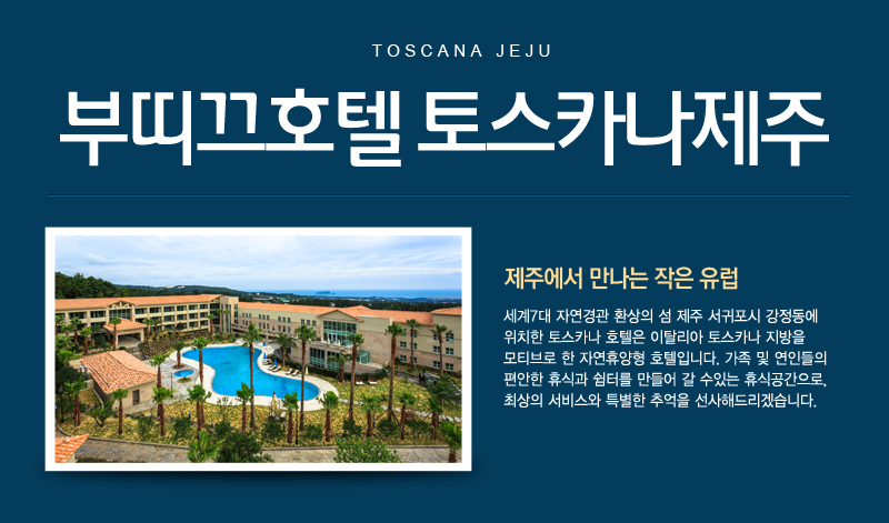 상품소개이미지1
