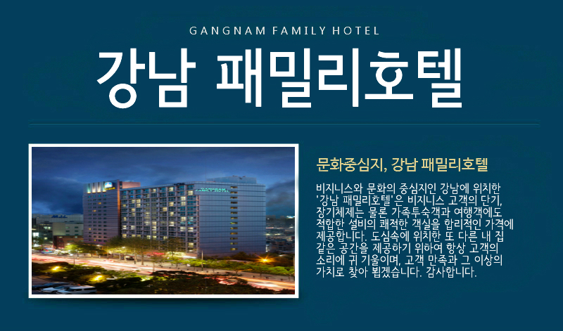 상품소개이미지1