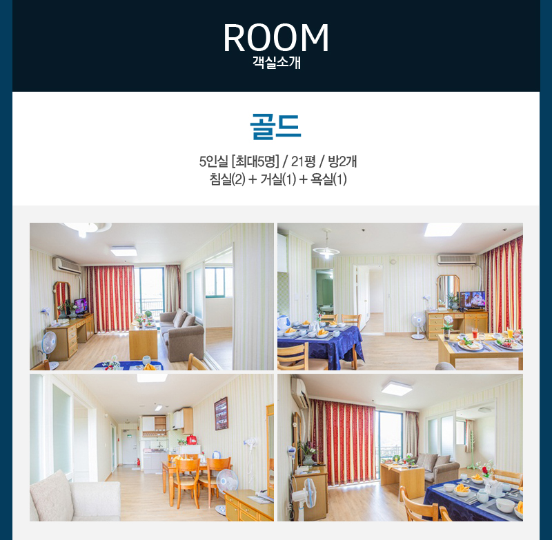 상품소개이미지2