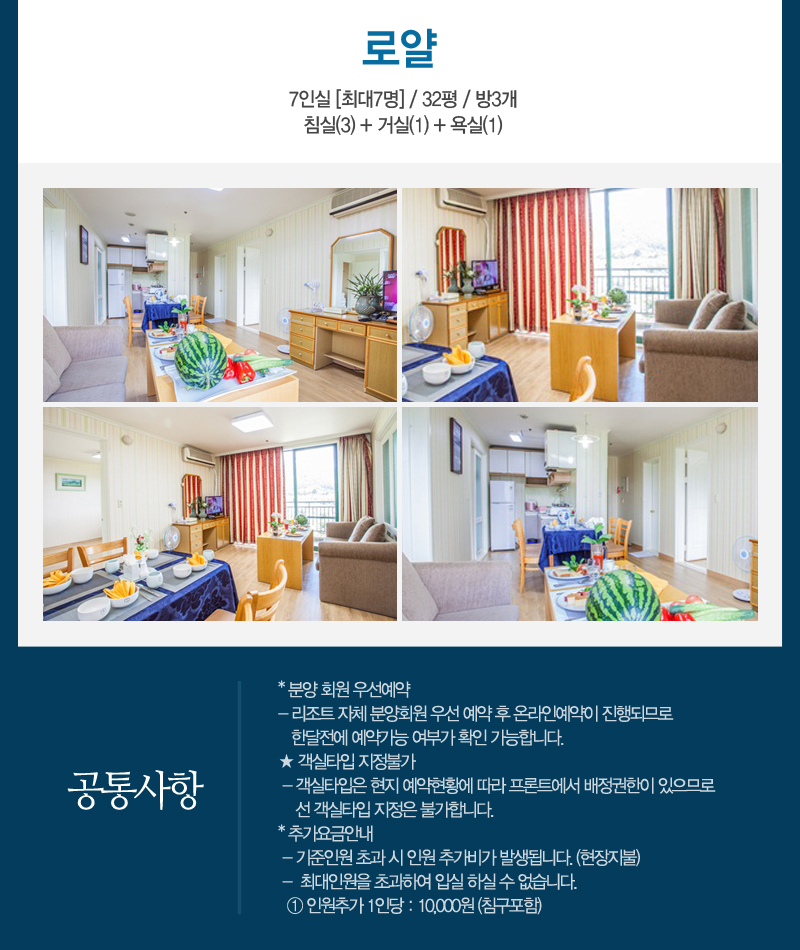 상품소개이미지3