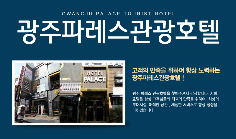 상품소개이미지1