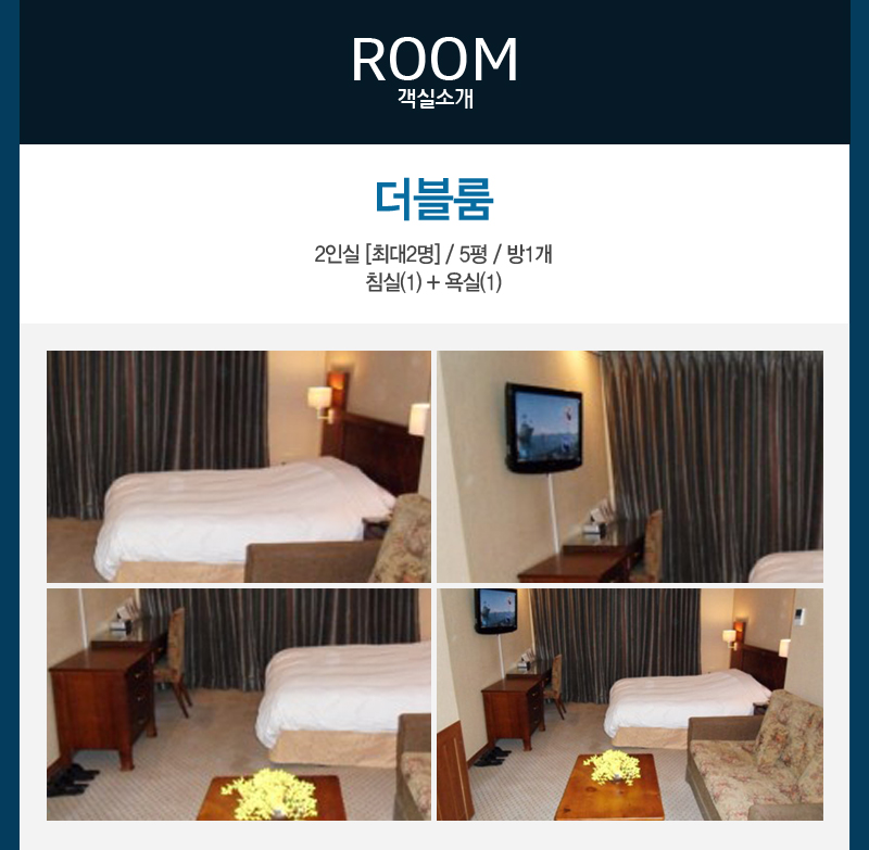 상품소개이미지2