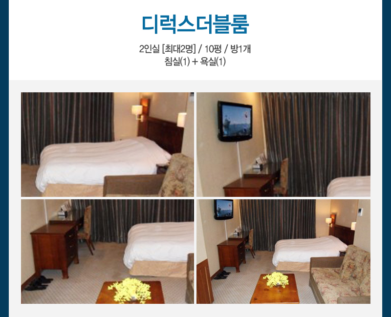 상품소개이미지3