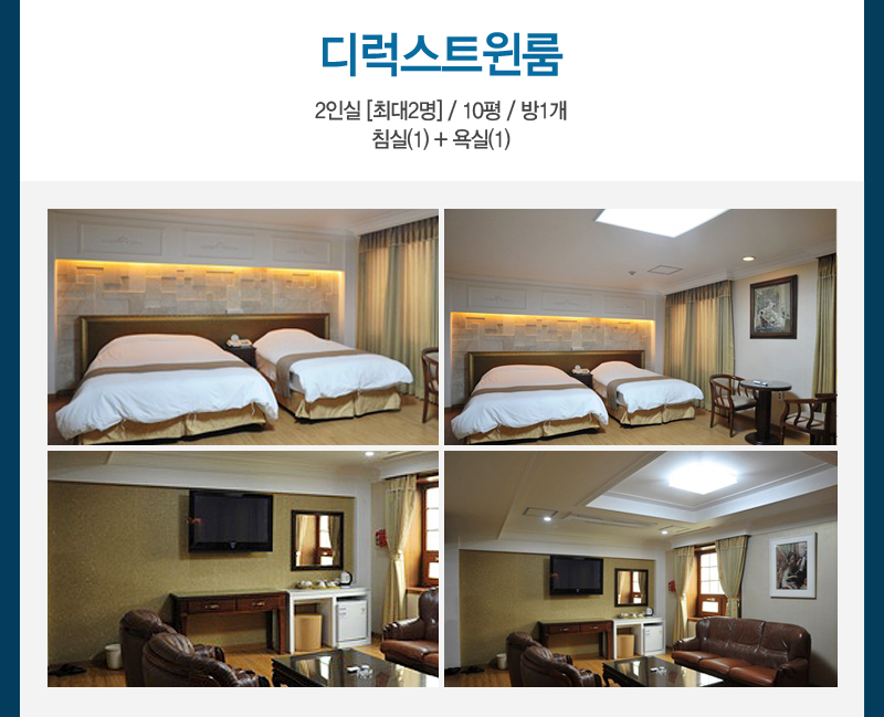 상품소개이미지4