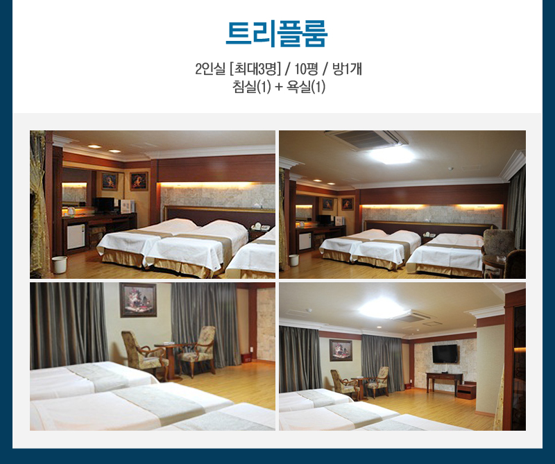 상품소개이미지5