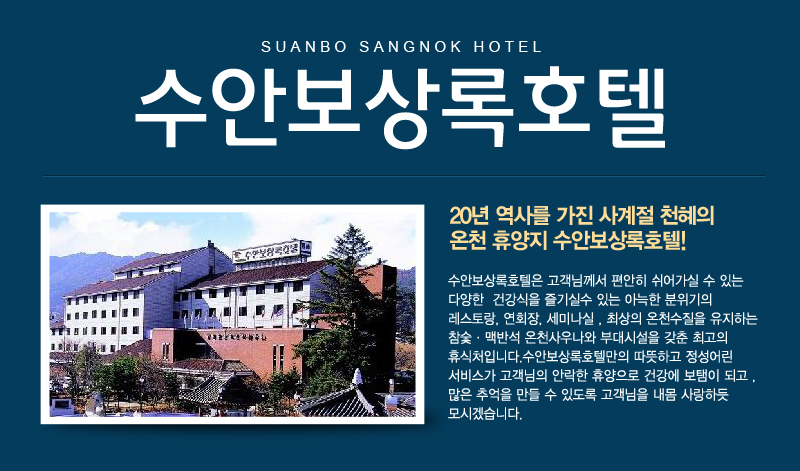 상품소개이미지1