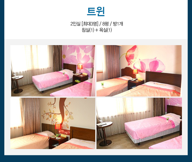 상품소개이미지3