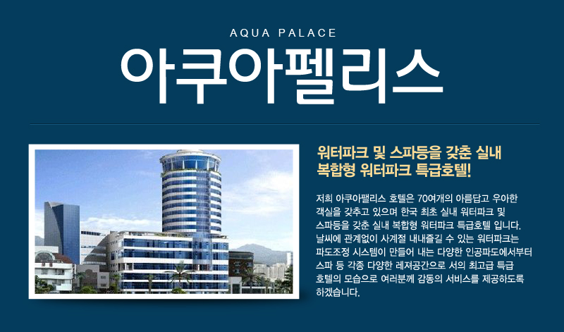 상품소개이미지1