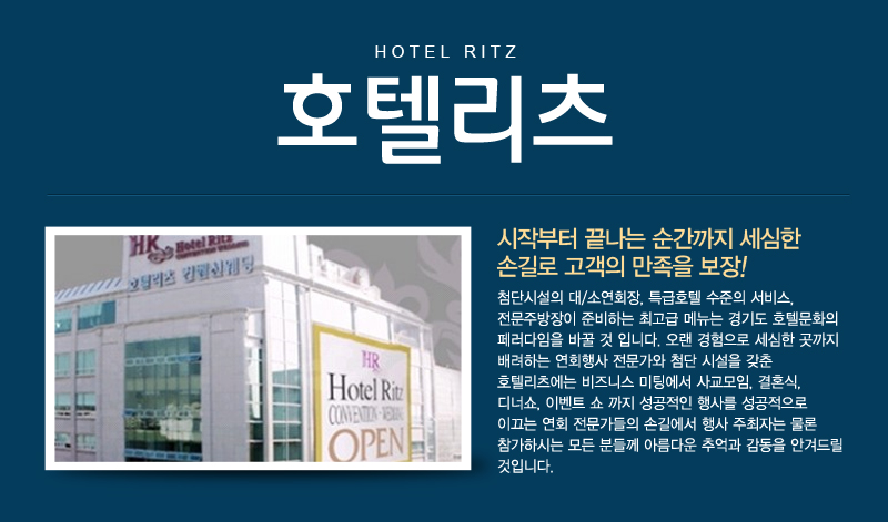 상품소개이미지1