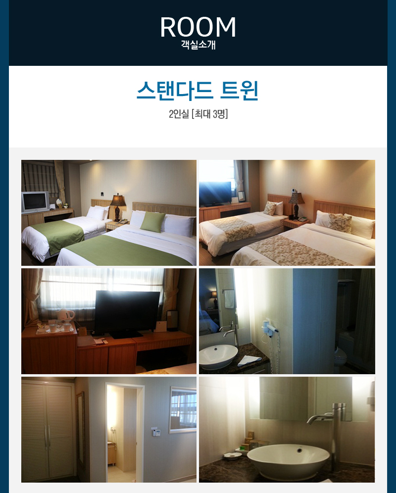 상품소개이미지2