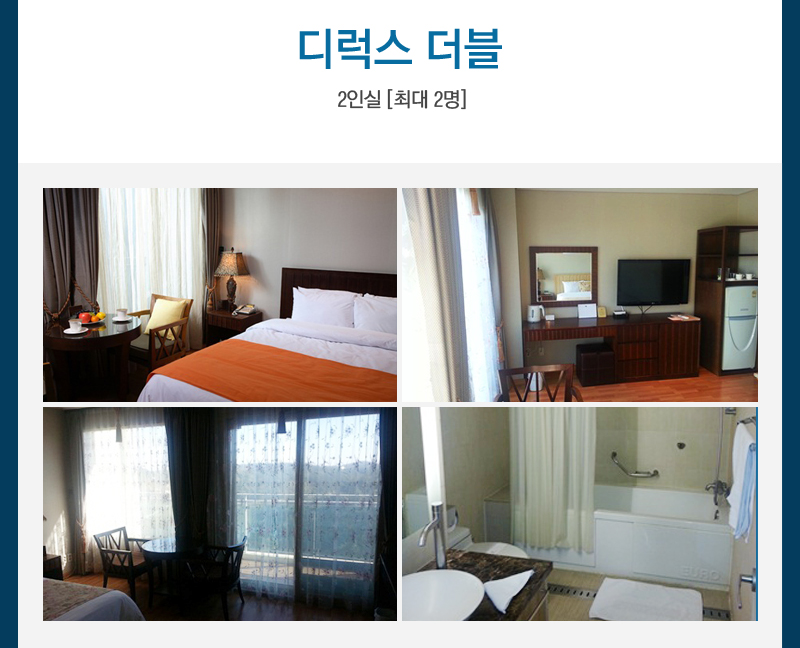 상품소개이미지3