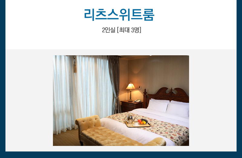 상품소개이미지5