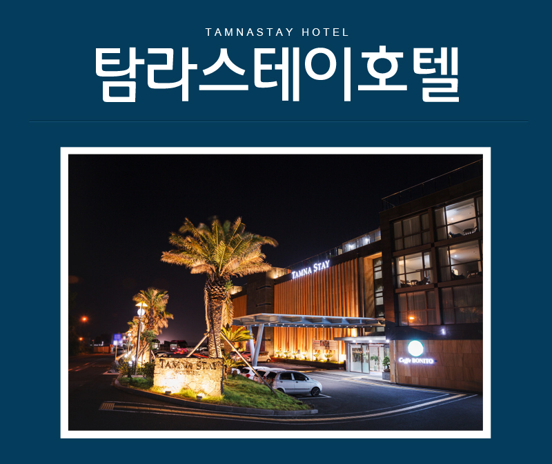 상품소개이미지1
