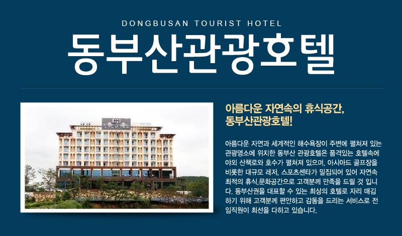 상품소개이미지1