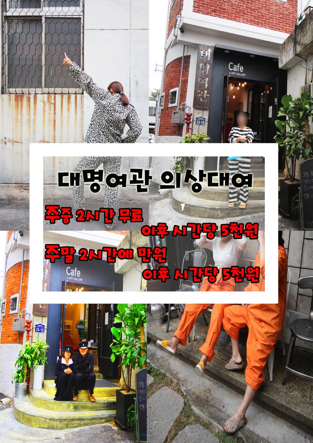 상품소개이미지1