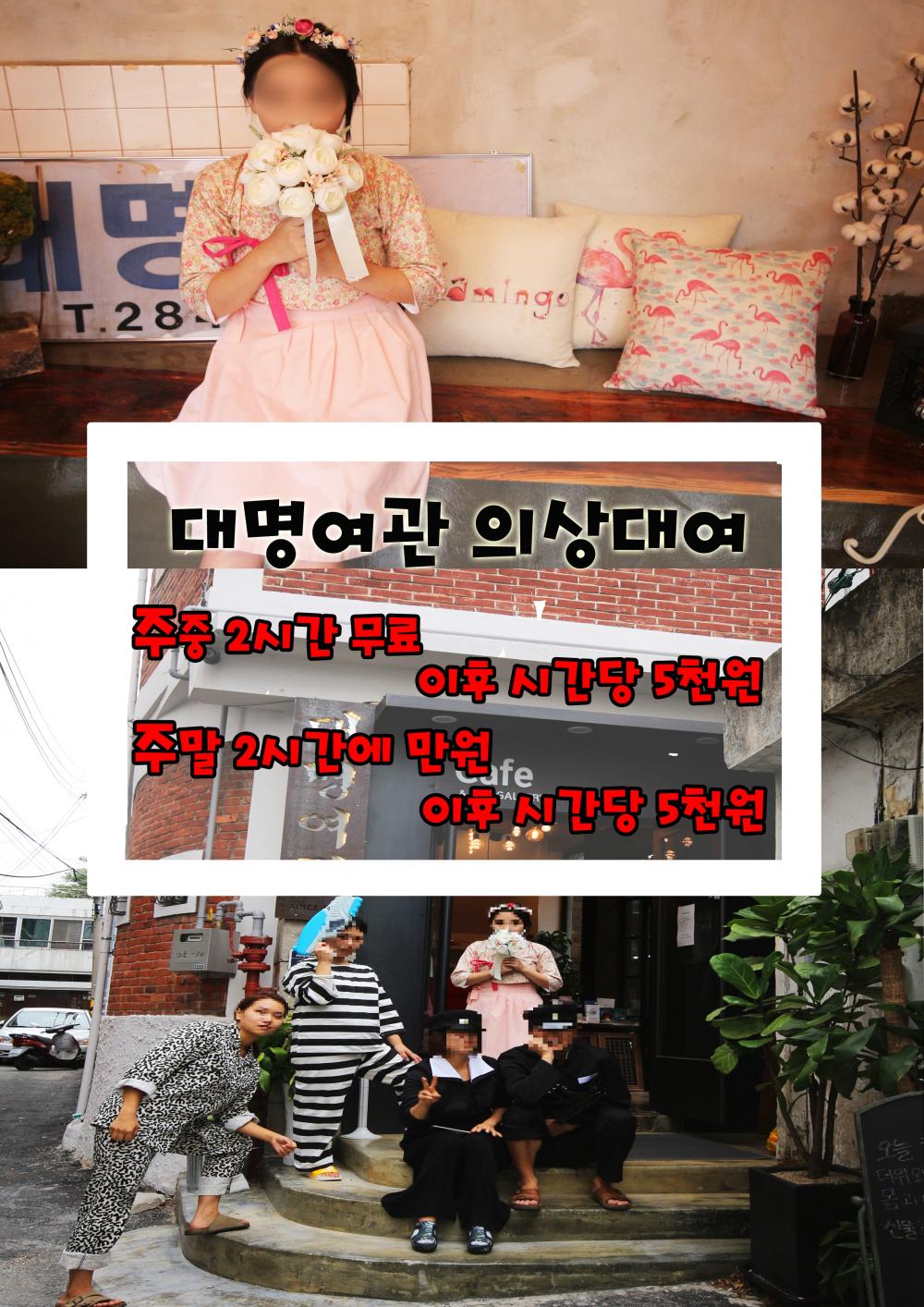 상품소개이미지2