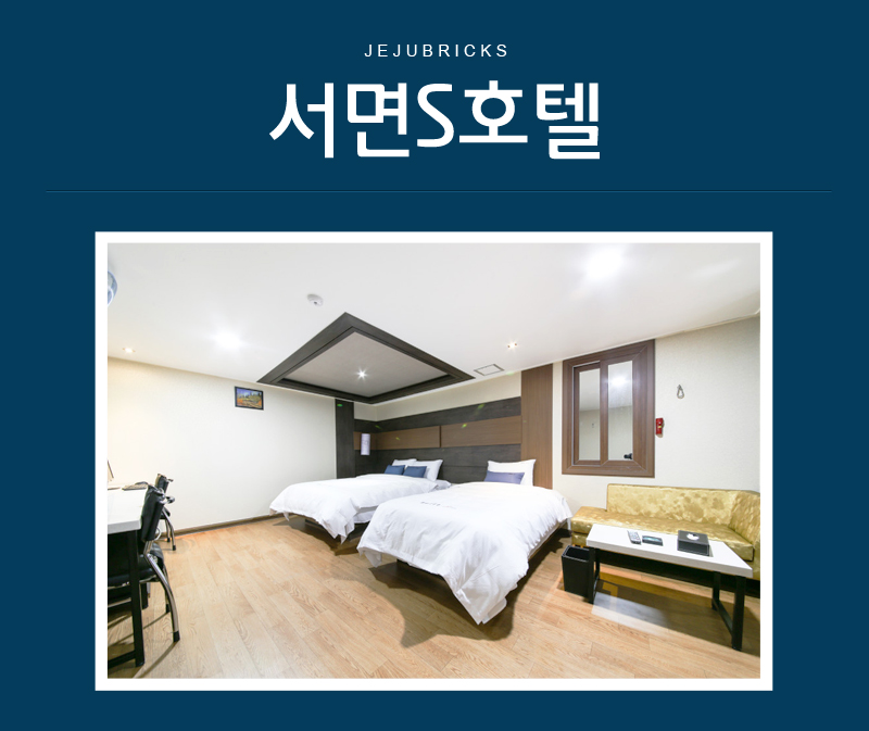 상품소개이미지1