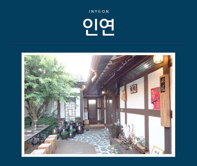 상품소개이미지1