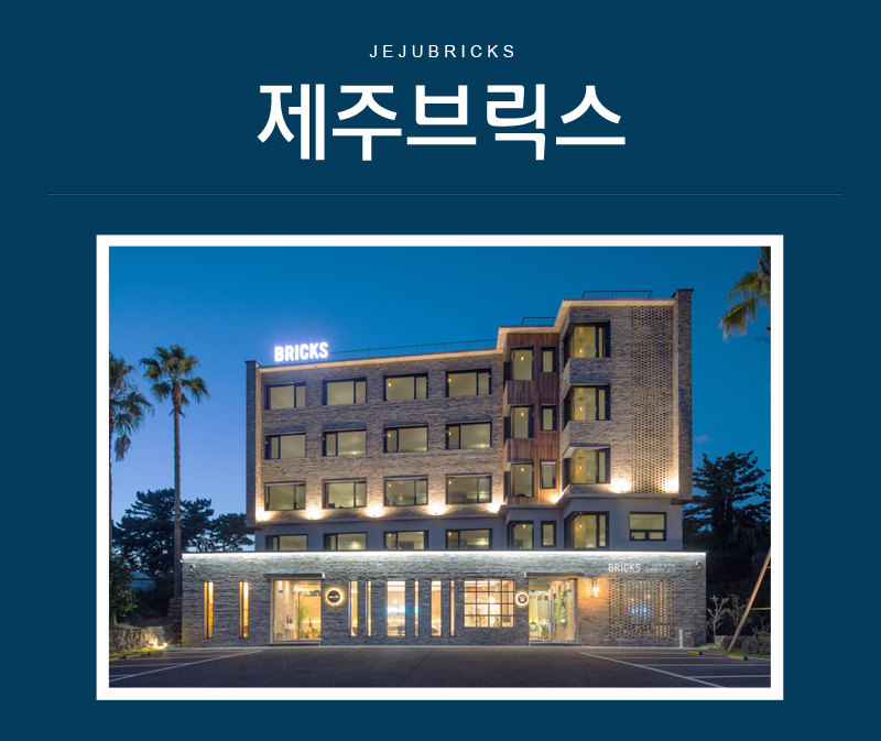 상품소개이미지1