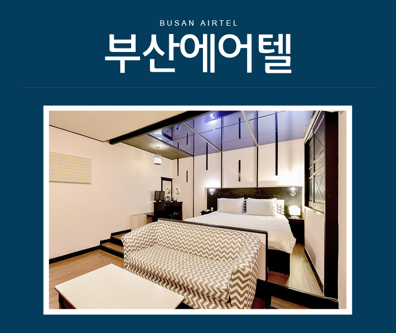 상품소개이미지1