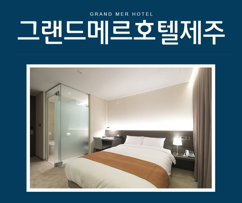 상품소개이미지1