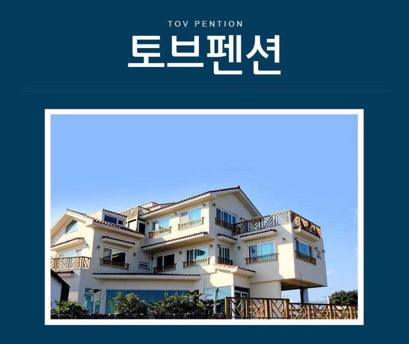 상품소개이미지1