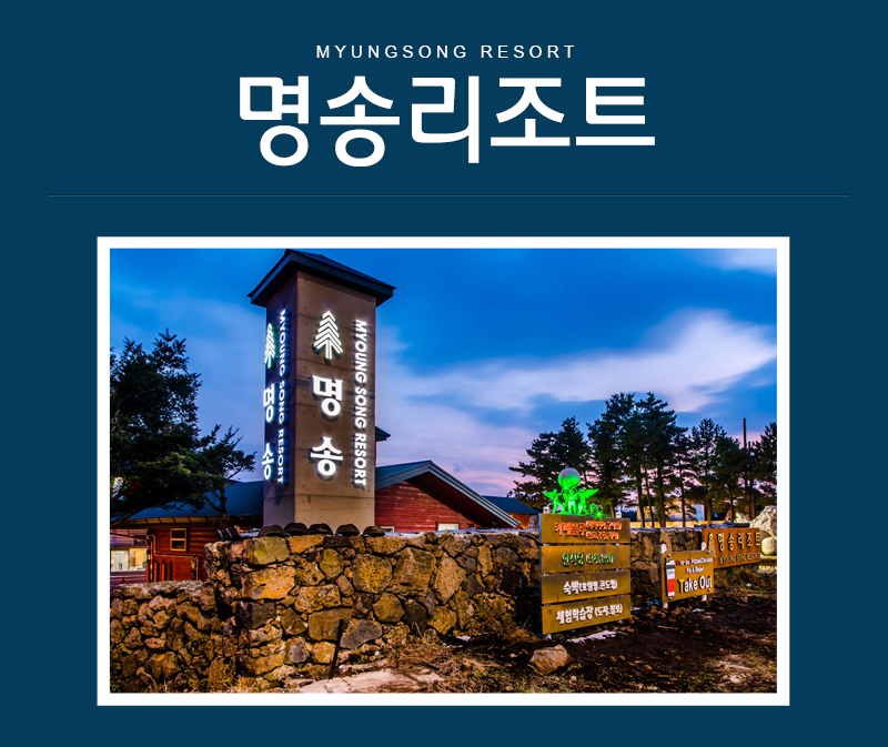 상품소개이미지1