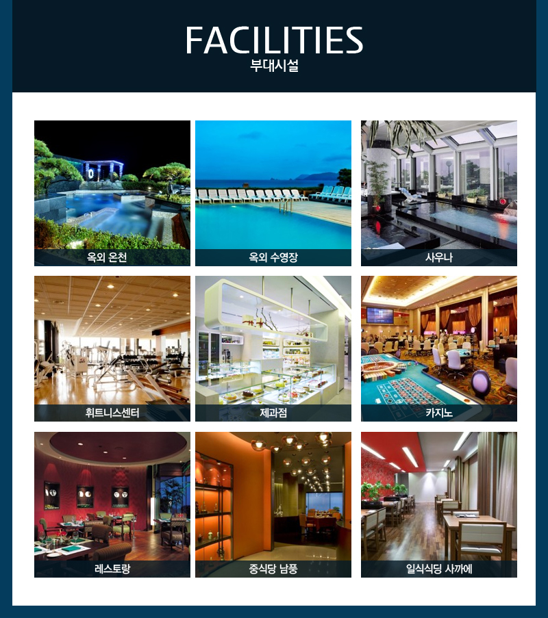 상품소개이미지8