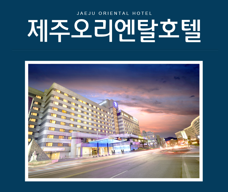 상품소개이미지1