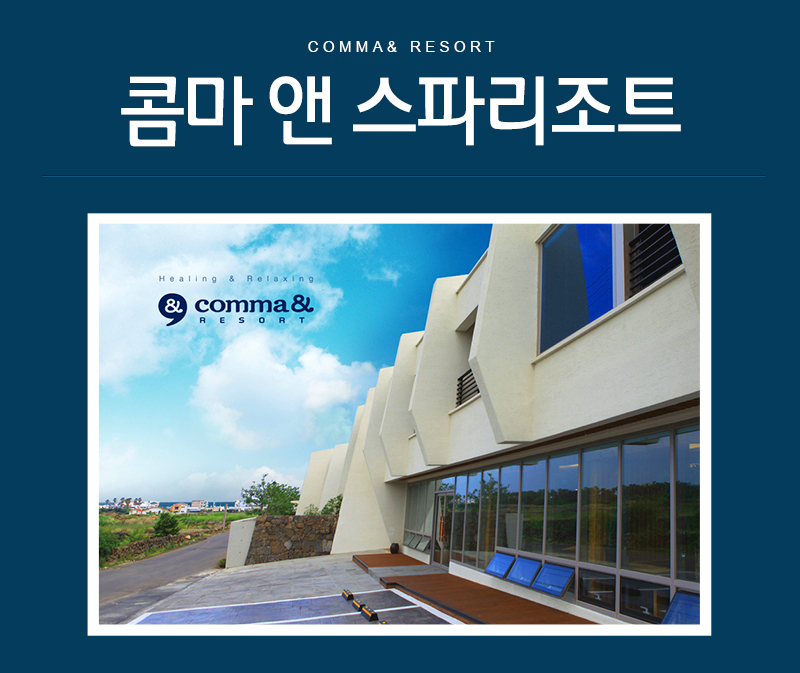 상품소개이미지1