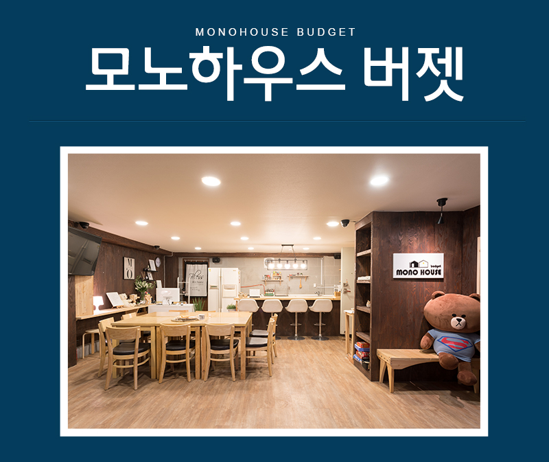 상품소개이미지1