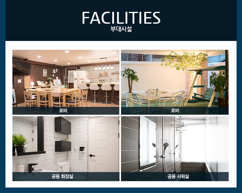 상품소개이미지8