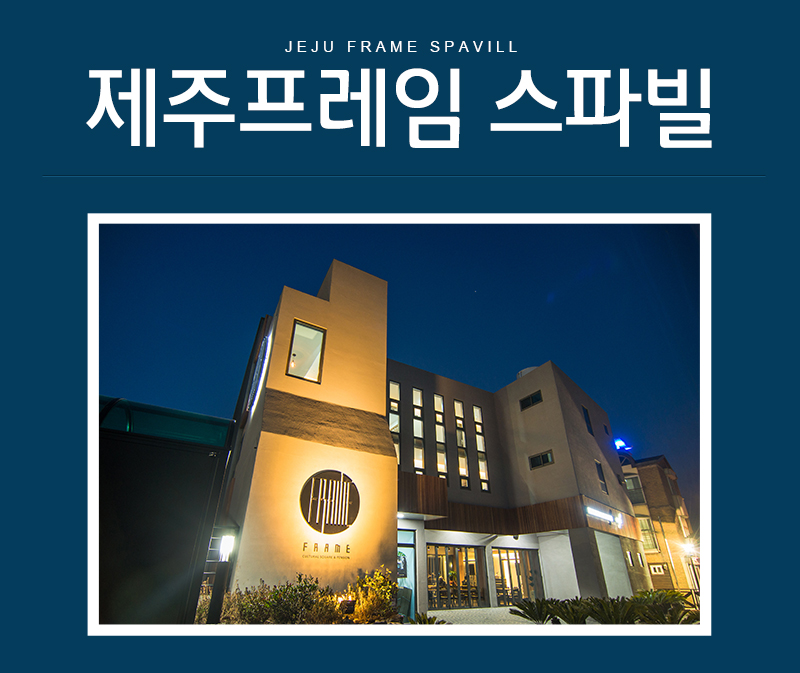 상품소개이미지1