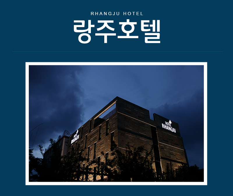 상품소개이미지1