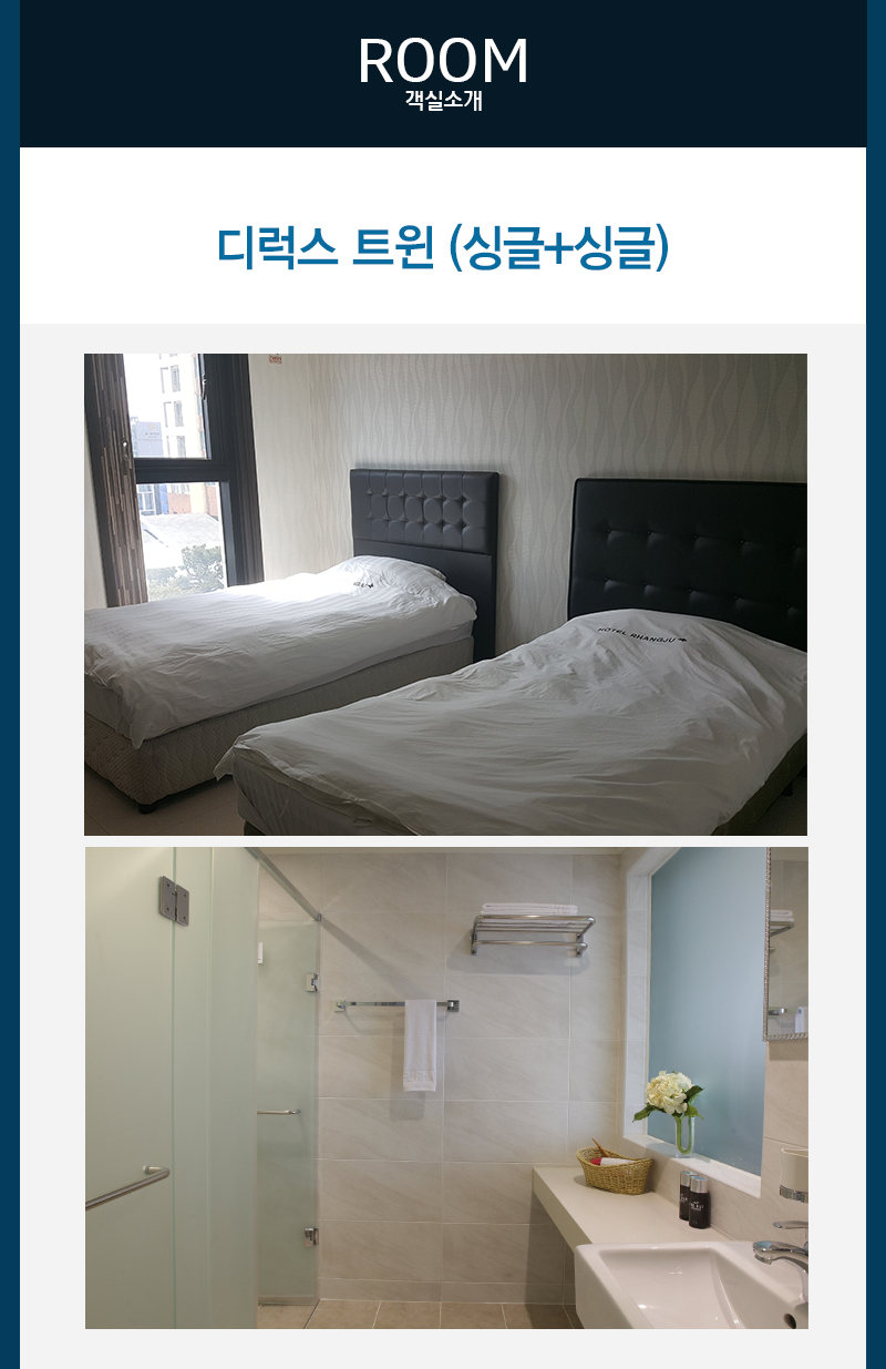 상품소개이미지2