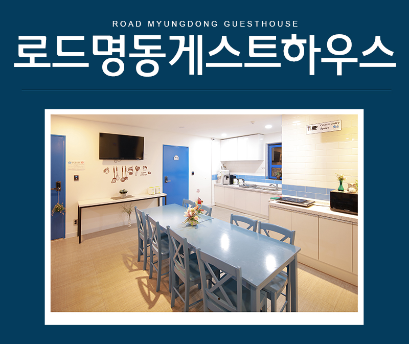 상품소개이미지1