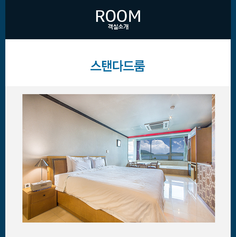 상품소개이미지2