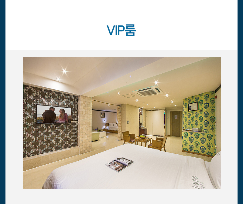 상품소개이미지3