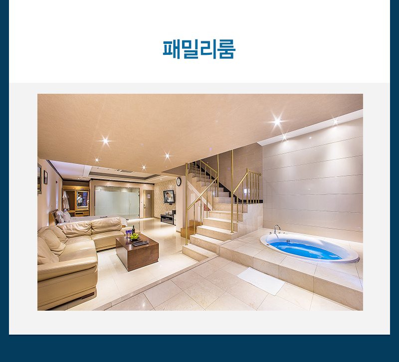 상품소개이미지4