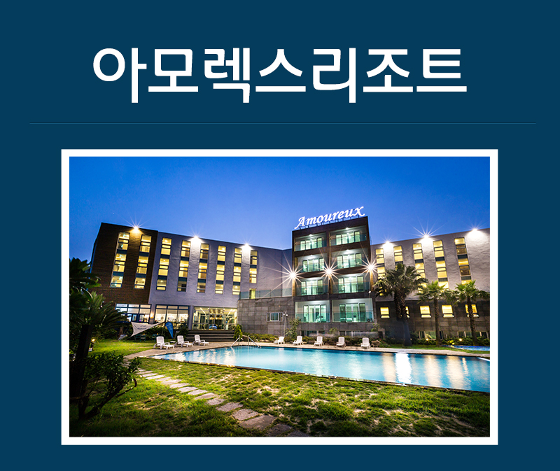 상품소개이미지1