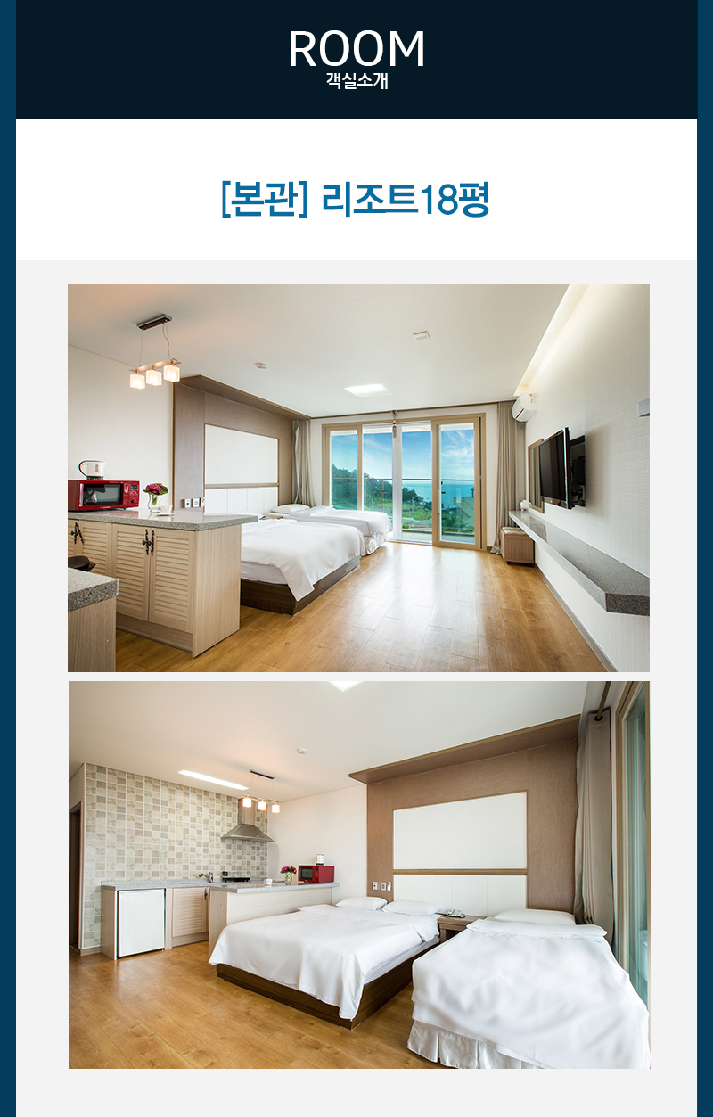 상품소개이미지2