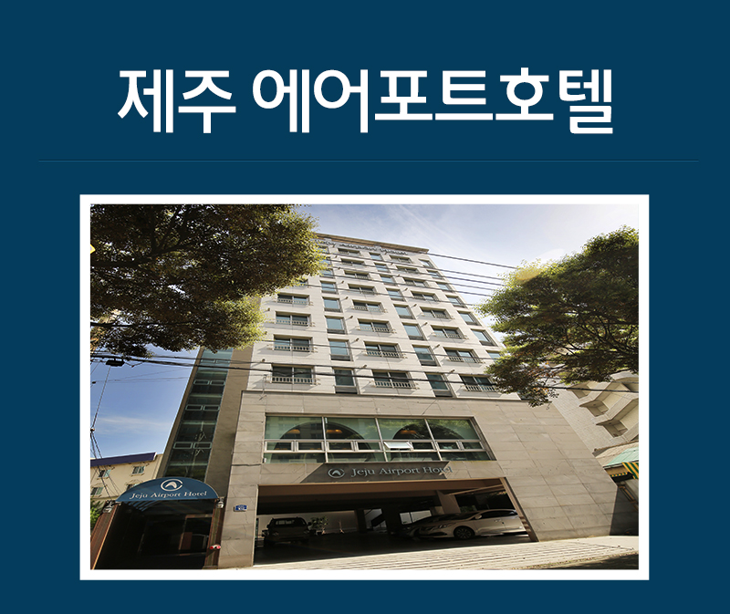 상품소개이미지1