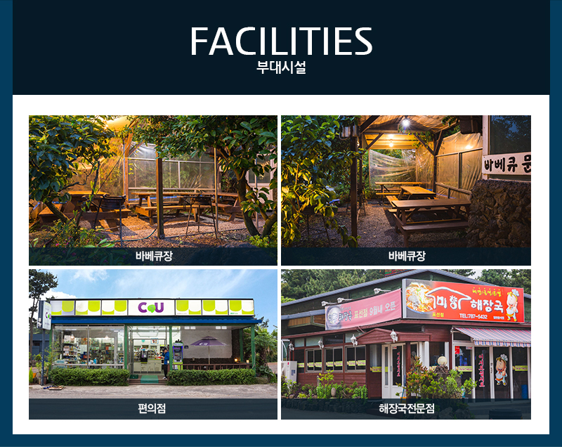 상품소개이미지7