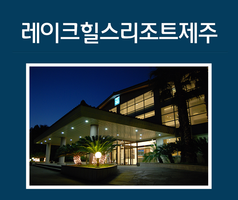 상품소개이미지1