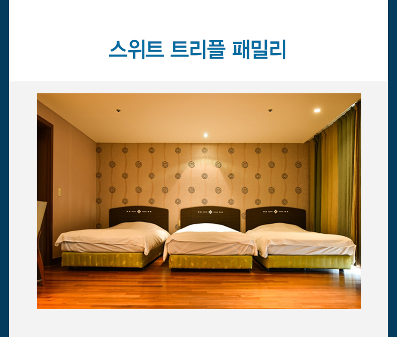 상품소개이미지4