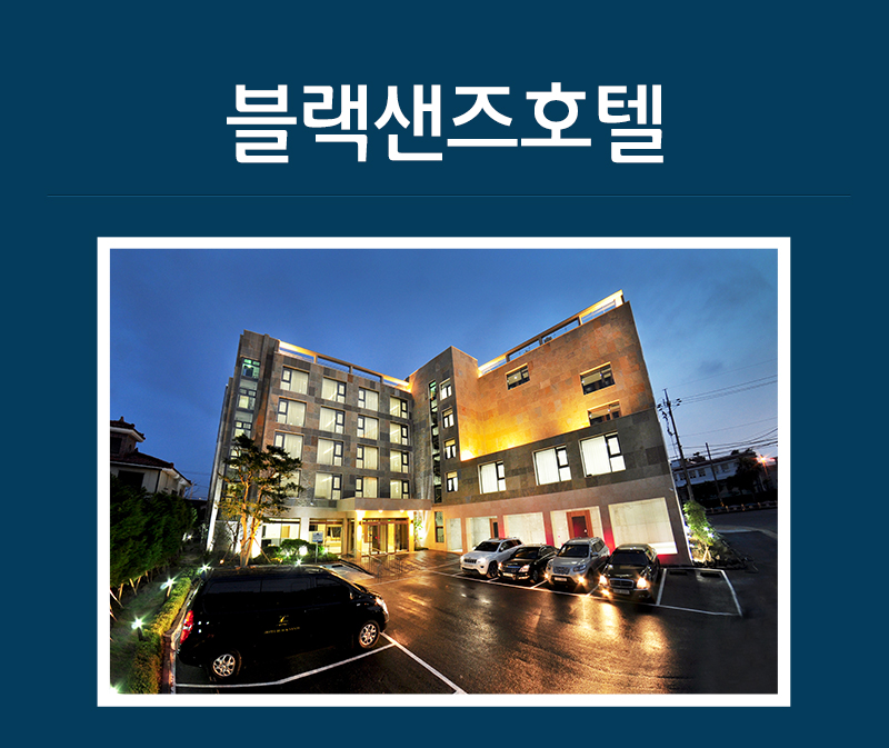 상품소개이미지1