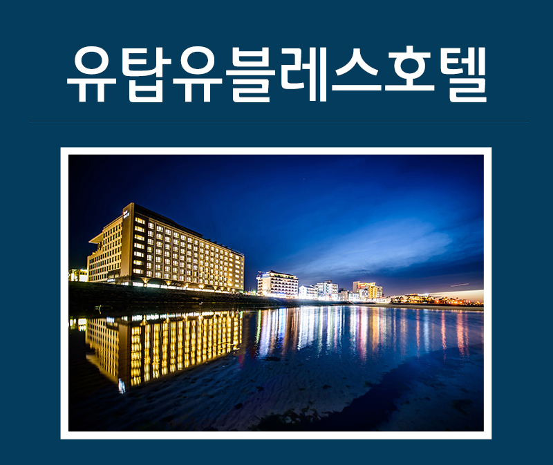 상품소개이미지1